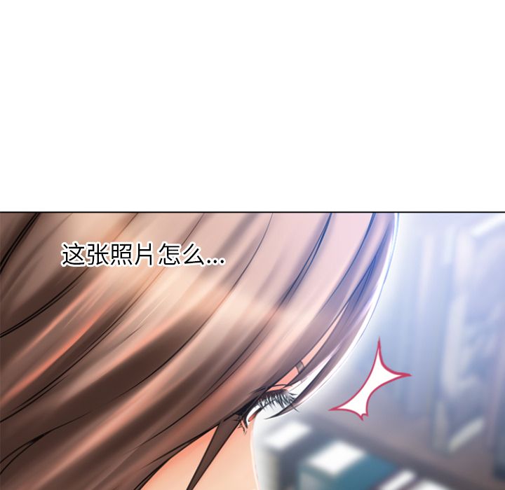 湿乐园[抖漫]韩漫全集-湿乐园-第 84 章无删减无遮挡章节图片 