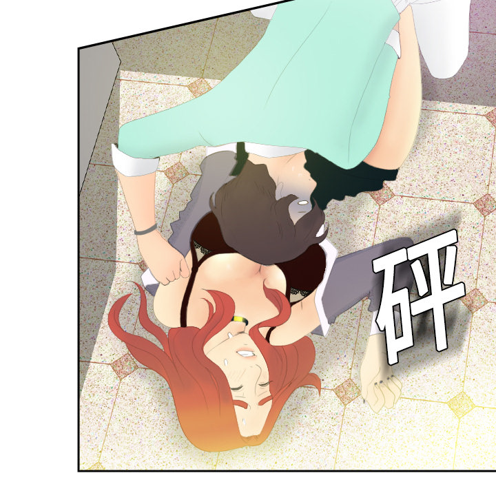 分身[h漫]韩漫全集-分身-第 3 章无删减无遮挡章节图片 