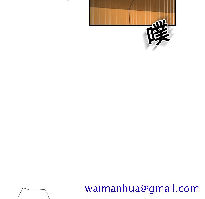 分身[h漫]韩漫全集-分身-第 4 章无删减无遮挡章节图片 
