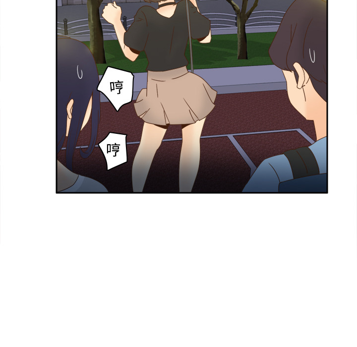 分身[h漫]韩漫全集-分身-第 19 章无删减无遮挡章节图片 