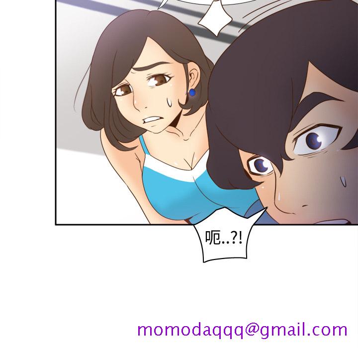分身[h漫]韩漫全集-分身-第 24 章无删减无遮挡章节图片 