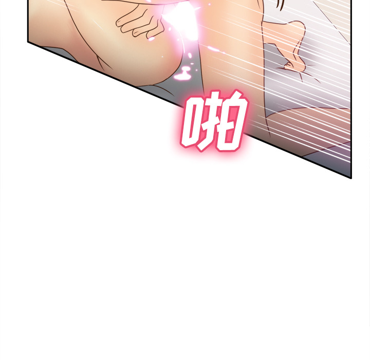 分身[h漫]韩漫全集-分身-第 35 章无删减无遮挡章节图片 