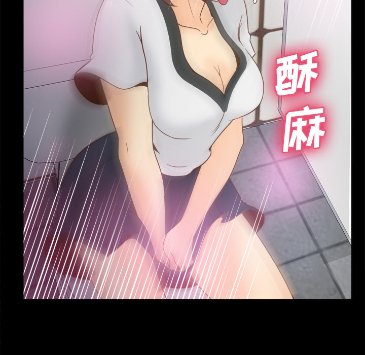 分身[h漫]韩漫全集-分身-第 38 章无删减无遮挡章节图片 