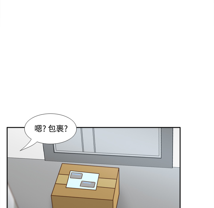 分身[h漫]韩漫全集-分身-第 40 章无删减无遮挡章节图片 