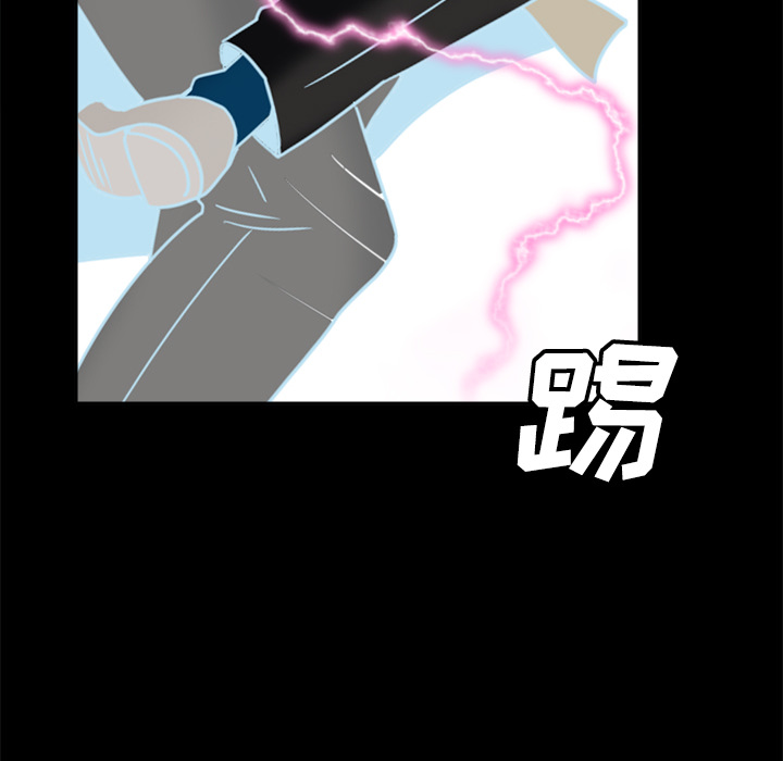 分身[h漫]韩漫全集-分身-第 40 章无删减无遮挡章节图片 