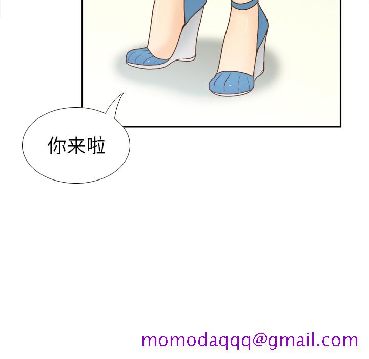 分身[h漫]韩漫全集-分身-第 46 章无删减无遮挡章节图片 