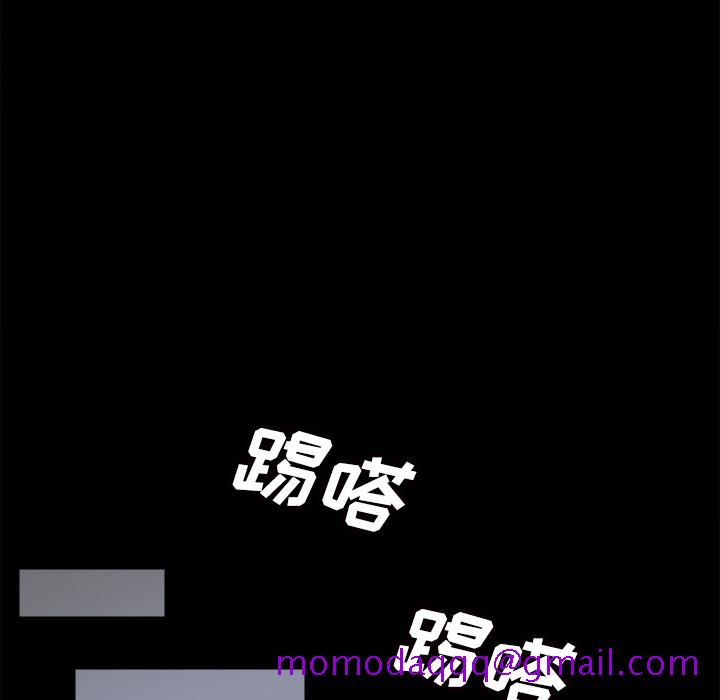 分身[h漫]韩漫全集-分身-第 49 章无删减无遮挡章节图片 