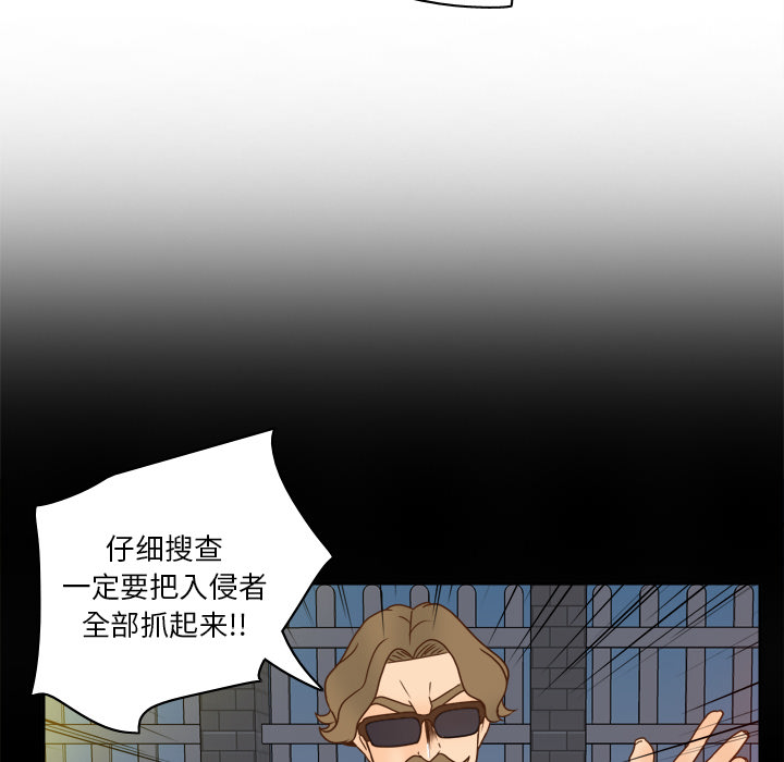 分身[h漫]韩漫全集-分身-第 49 章无删减无遮挡章节图片 