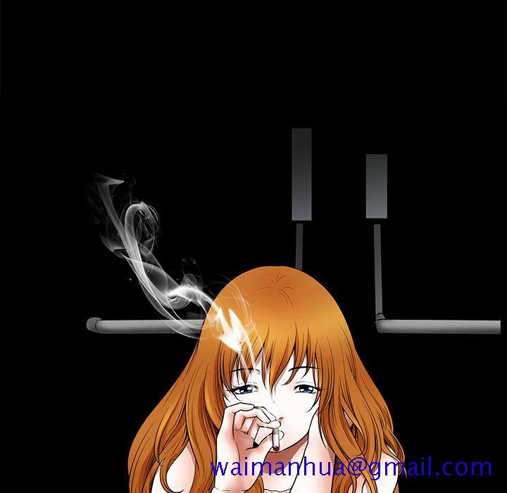 邻居[抖漫]韩漫全集-邻居-第 1 章无删减无遮挡章节图片 