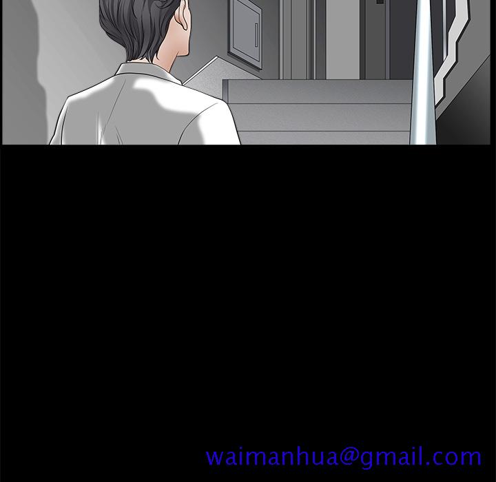 邻居[抖漫]韩漫全集-邻居-第 1 章无删减无遮挡章节图片 