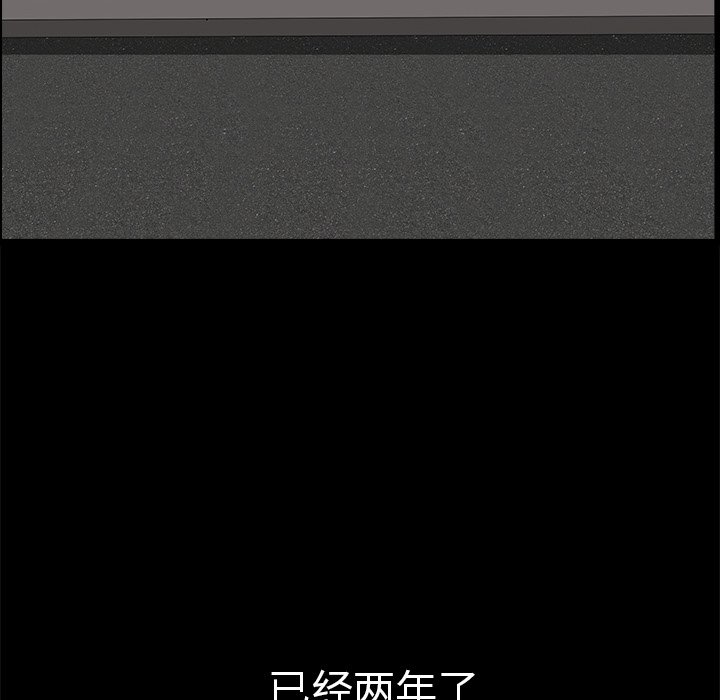 邻居[抖漫]韩漫全集-邻居-第 1 章无删减无遮挡章节图片 