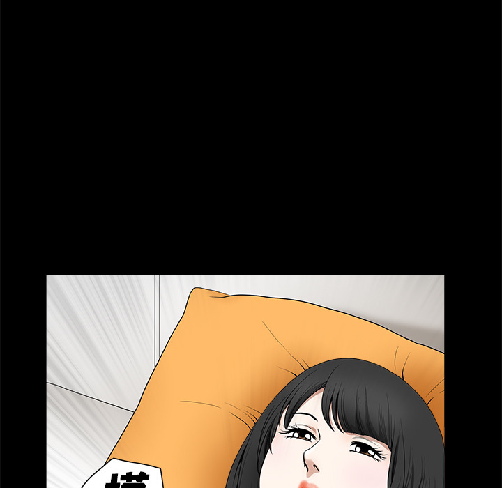 邻居[抖漫]韩漫全集-邻居-第 1 章无删减无遮挡章节图片 