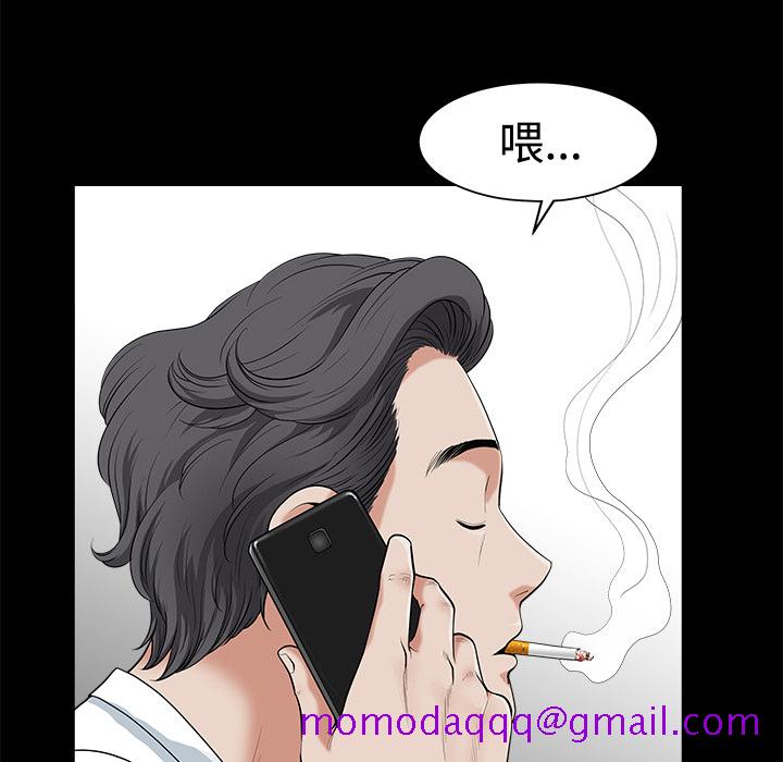 邻居[抖漫]韩漫全集-邻居-第 2 章无删减无遮挡章节图片 