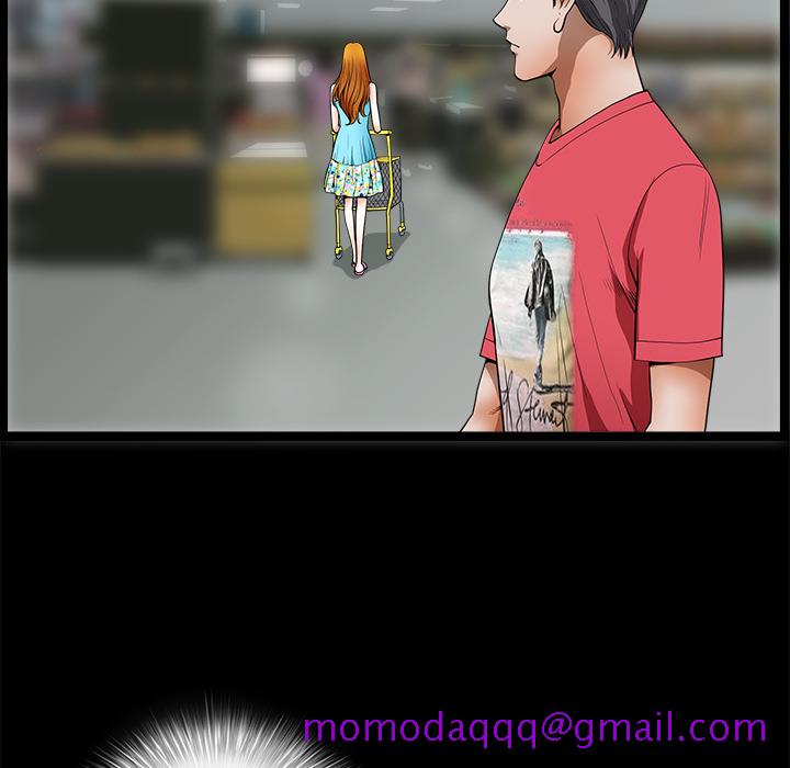 邻居[抖漫]韩漫全集-邻居-第 2 章无删减无遮挡章节图片 