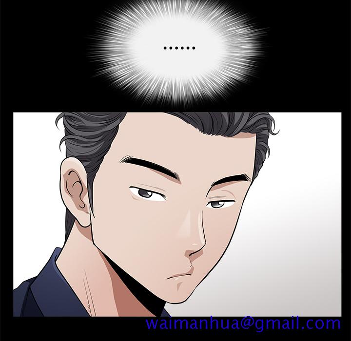 邻居[抖漫]韩漫全集-邻居-第 2 章无删减无遮挡章节图片 