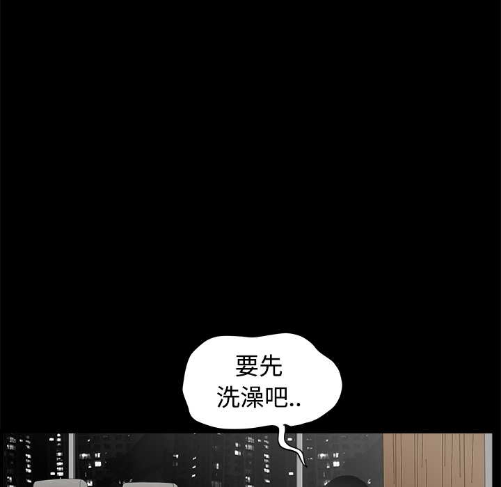 邻居[抖漫]韩漫全集-邻居-第 3 章无删减无遮挡章节图片 