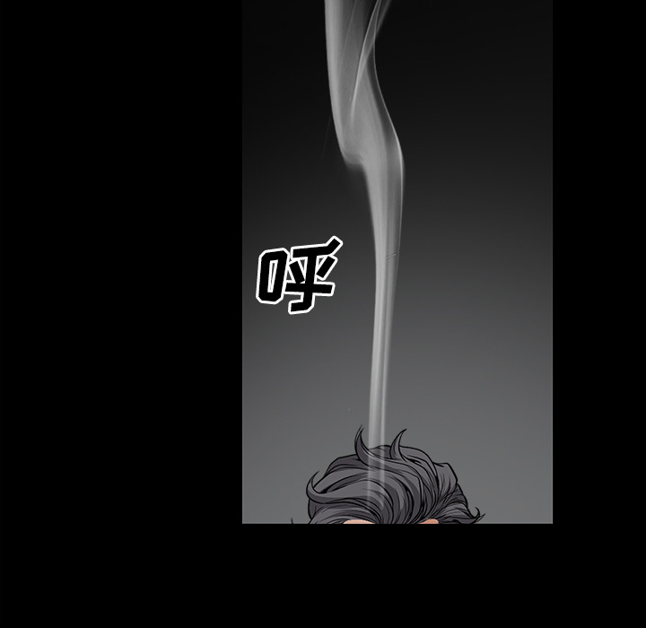 邻居[抖漫]韩漫全集-邻居-第 3 章无删减无遮挡章节图片 