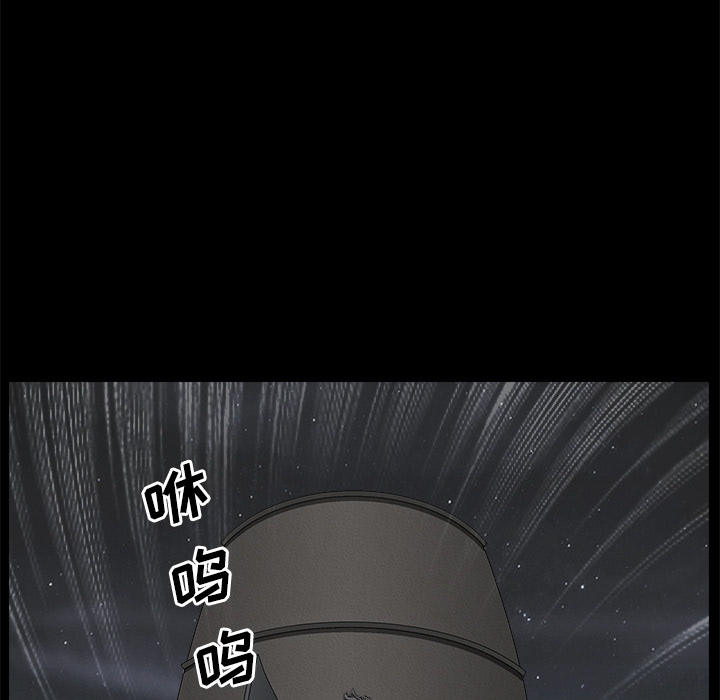 邻居[抖漫]韩漫全集-邻居-第 5 章无删减无遮挡章节图片 