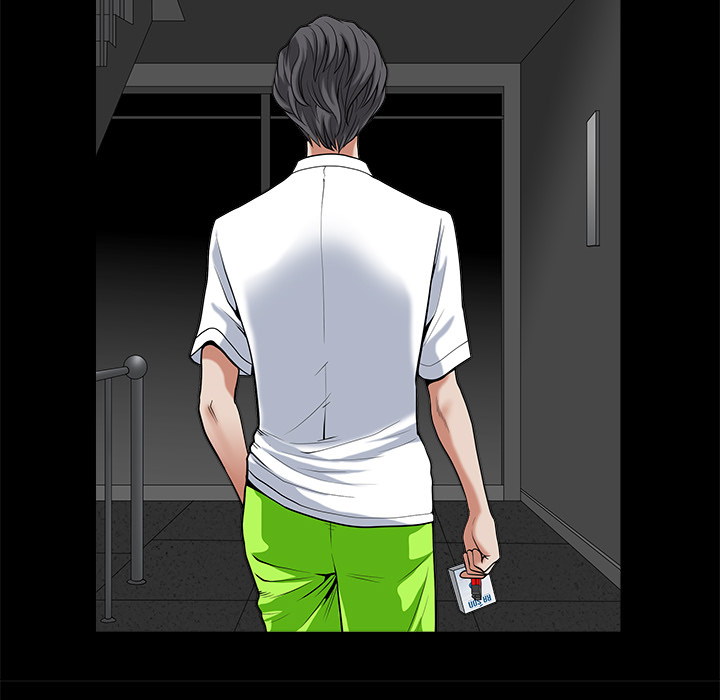 邻居[抖漫]韩漫全集-邻居-第 5 章无删减无遮挡章节图片 
