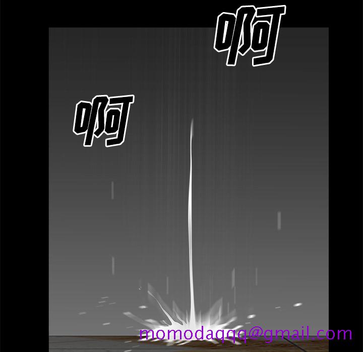 邻居[抖漫]韩漫全集-邻居-第 6 章无删减无遮挡章节图片 