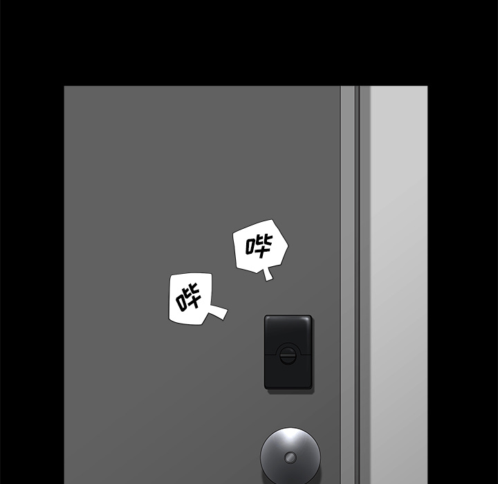 邻居[抖漫]韩漫全集-邻居-第 7 章无删减无遮挡章节图片 