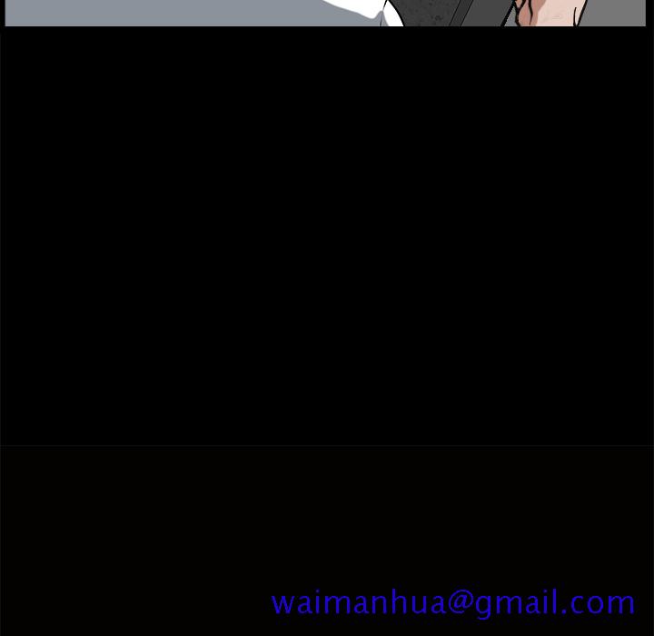 邻居[抖漫]韩漫全集-邻居-第 7 章无删减无遮挡章节图片 