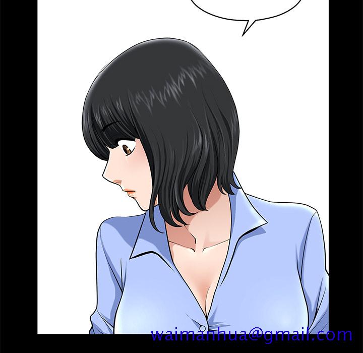 邻居[抖漫]韩漫全集-邻居-第 10 章无删减无遮挡章节图片 