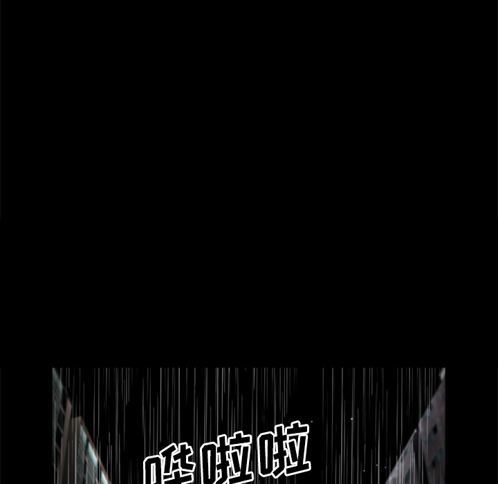 邻居[抖漫]韩漫全集-邻居-第 10 章无删减无遮挡章节图片 