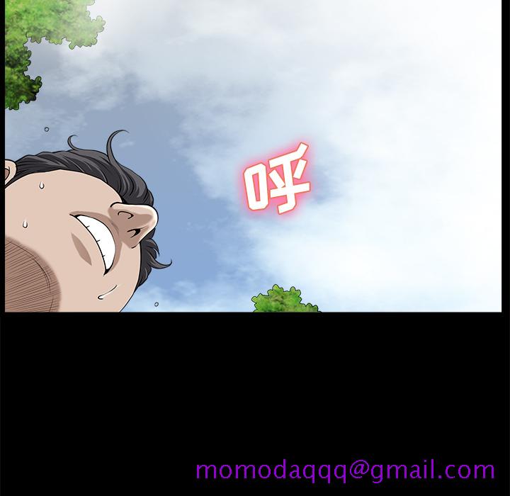 邻居[抖漫]韩漫全集-邻居-第 11 章无删减无遮挡章节图片 