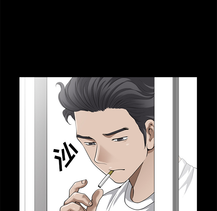 邻居[抖漫]韩漫全集-邻居-第 12 章无删减无遮挡章节图片 