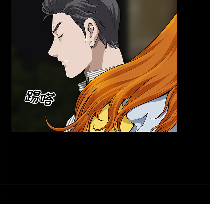 邻居[抖漫]韩漫全集-邻居-第 12 章无删减无遮挡章节图片 