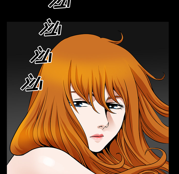 邻居[抖漫]韩漫全集-邻居-第 13 章无删减无遮挡章节图片 