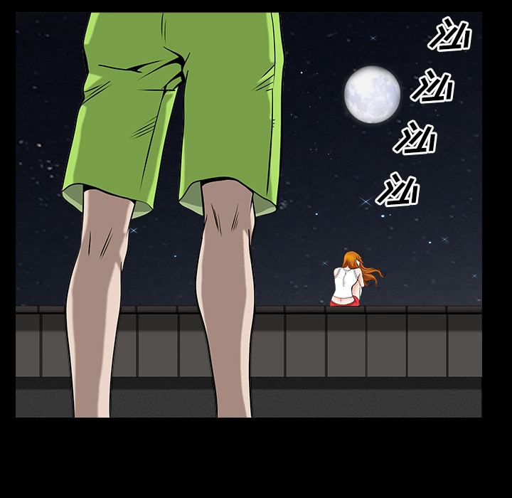 邻居[抖漫]韩漫全集-邻居-第 13 章无删减无遮挡章节图片 