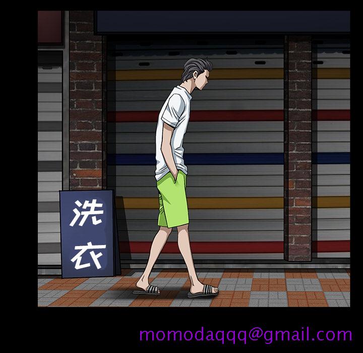 邻居[抖漫]韩漫全集-邻居-第 13 章无删减无遮挡章节图片 