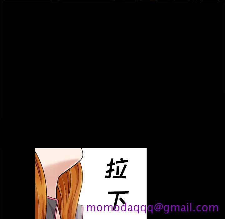 邻居[抖漫]韩漫全集-邻居-第 14 章无删减无遮挡章节图片 