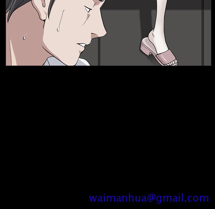 邻居[抖漫]韩漫全集-邻居-第 15 章无删减无遮挡章节图片 