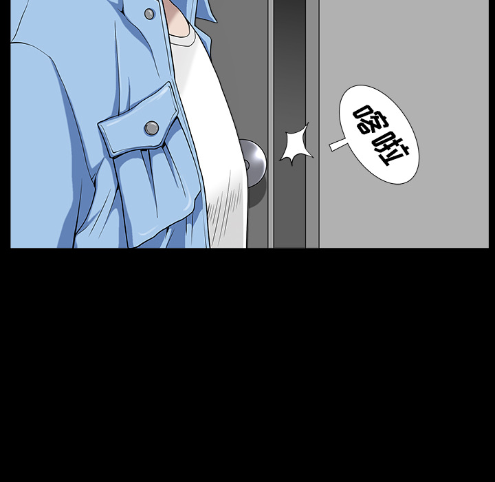 邻居[抖漫]韩漫全集-邻居-第 16 章无删减无遮挡章节图片 