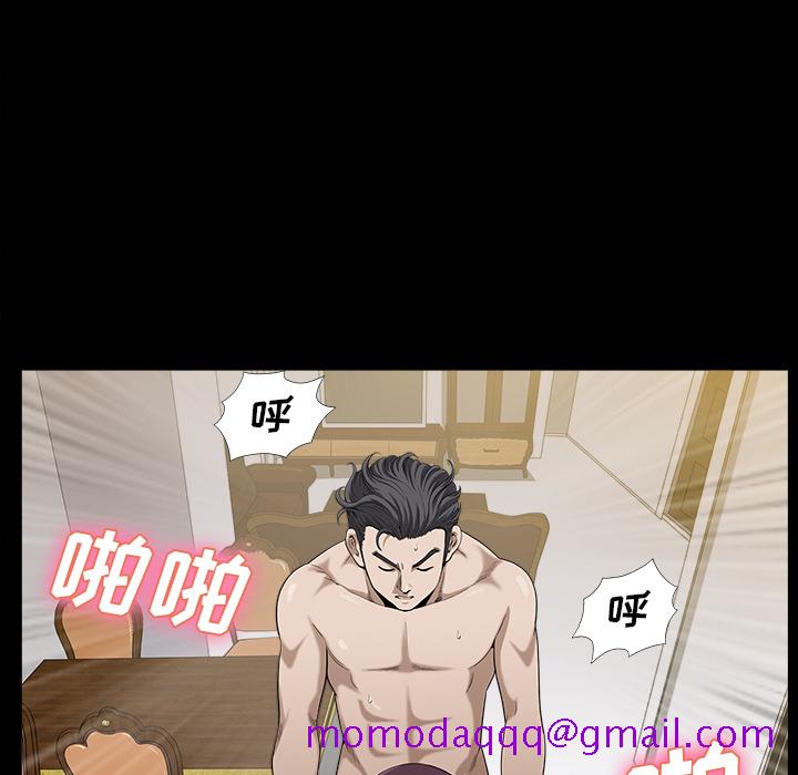 邻居[抖漫]韩漫全集-邻居-第 17 章无删减无遮挡章节图片 
