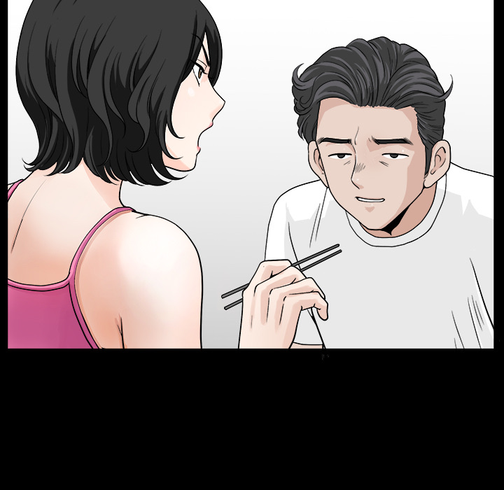 邻居[抖漫]韩漫全集-邻居-第 17 章无删减无遮挡章节图片 