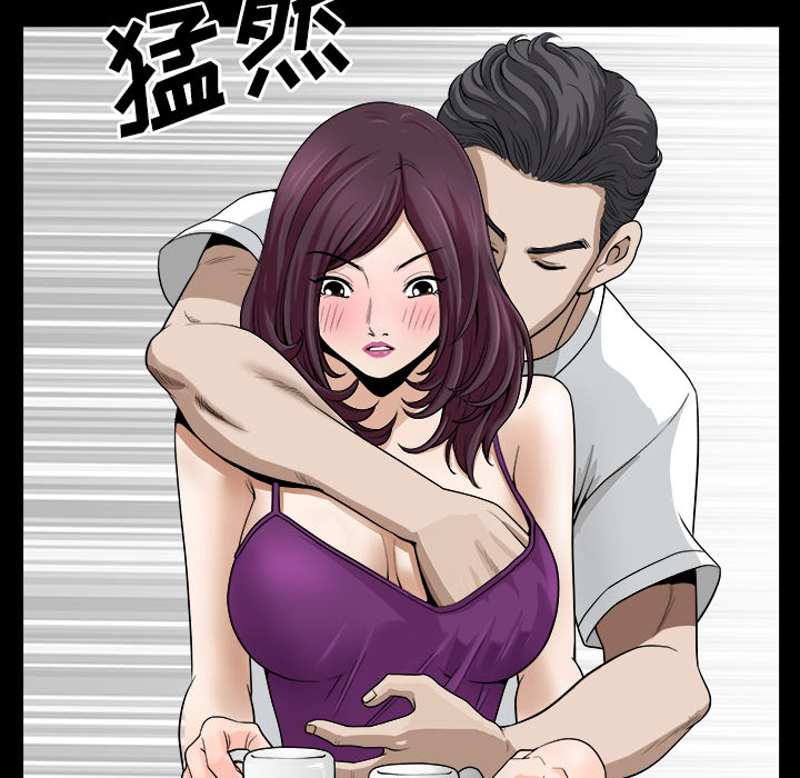 邻居[抖漫]韩漫全集-邻居-第 17 章无删减无遮挡章节图片 