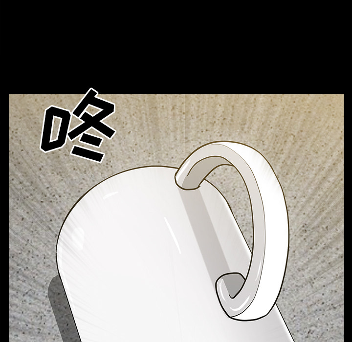 邻居[抖漫]韩漫全集-邻居-第 17 章无删减无遮挡章节图片 