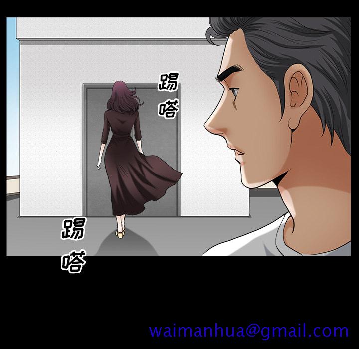 邻居[抖漫]韩漫全集-邻居-第 18 章无删减无遮挡章节图片 