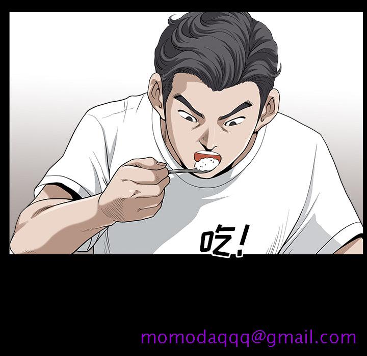 邻居[抖漫]韩漫全集-邻居-第 18 章无删减无遮挡章节图片 