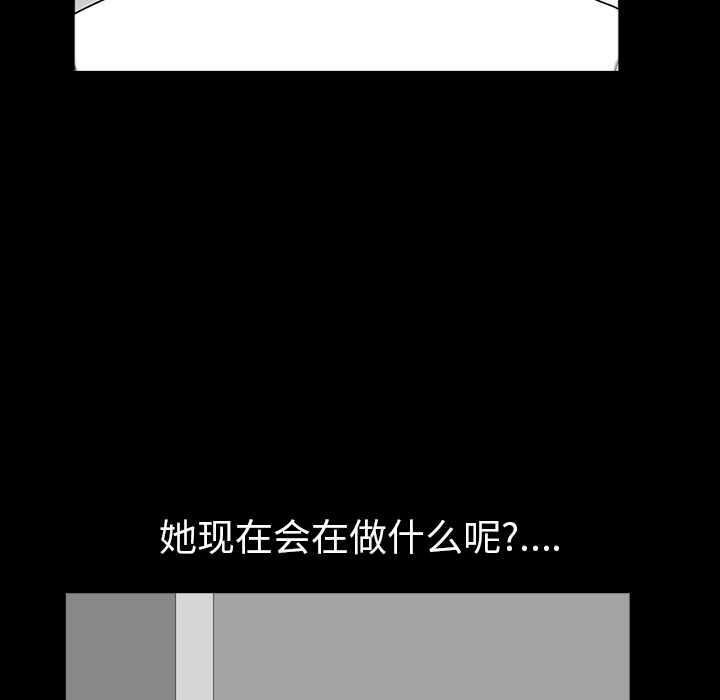 邻居[抖漫]韩漫全集-邻居-第 18 章无删减无遮挡章节图片 