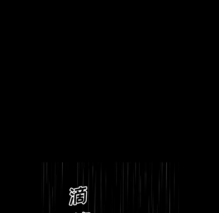 邻居[抖漫]韩漫全集-邻居-第 18 章无删减无遮挡章节图片 