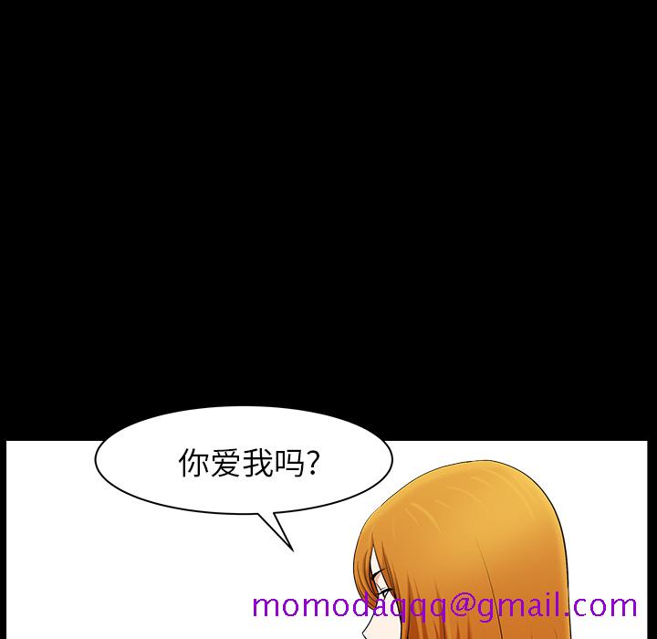 邻居[h漫]韩漫全集-邻居-第 19 章无删减无遮挡章节图片 