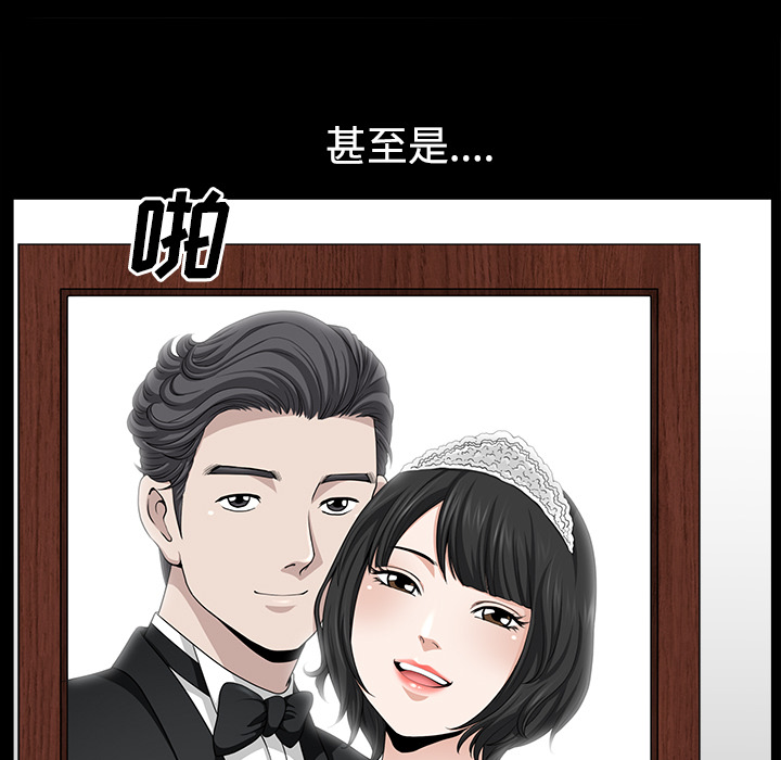 邻居[h漫]韩漫全集-邻居-第 19 章无删减无遮挡章节图片 