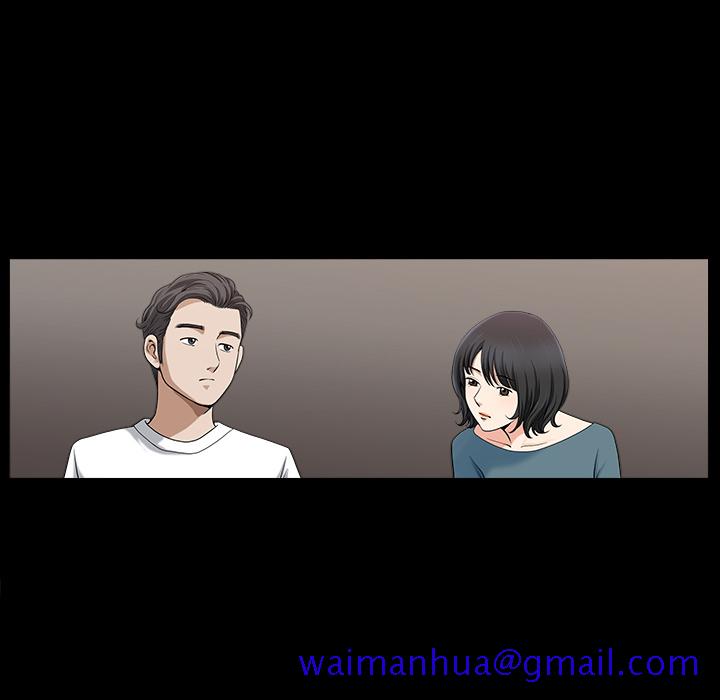邻居[抖漫]韩漫全集-邻居-第 20 章无删减无遮挡章节图片 