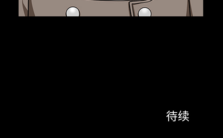 邻居[抖漫]韩漫全集-邻居-第 21 章无删减无遮挡章节图片 