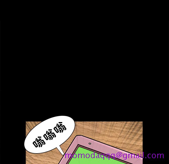 邻居[抖漫]韩漫全集-邻居-第 21 章无删减无遮挡章节图片 